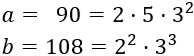 Problemas resueltos de aplicación del mínimo común múltiplo (mcm) y del máximo común divisor (mcd). Calculadora. Matemáticas. Secundaria. Cálculo. ESO
