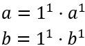 Problemas teóricos resueltos del mínimo común múltiplo y máximo común divisor. Propiedades. Demostraciones. Calculadora. Matemáticas. Secundaria. Cálculo. ESO
