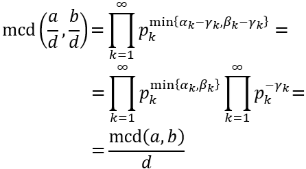 Problemas teóricos resueltos del mínimo común múltiplo y máximo común divisor. Propiedades. Demostraciones. Calculadora. Matemáticas. Secundaria. Cálculo. ESO