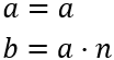 Problemas teóricos resueltos del mínimo común múltiplo y máximo común divisor. Propiedades. Demostraciones. Calculadora. Matemáticas. Secundaria. Cálculo. ESO
