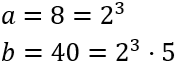 Problemas teóricos resueltos del mínimo común múltiplo y máximo común divisor. Propiedades. Demostraciones. Calculadora. Matemáticas. Secundaria. Cálculo. ESO
